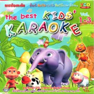 The Best KIDS Karaoke Vol.1-3 VCD1832-WEB1